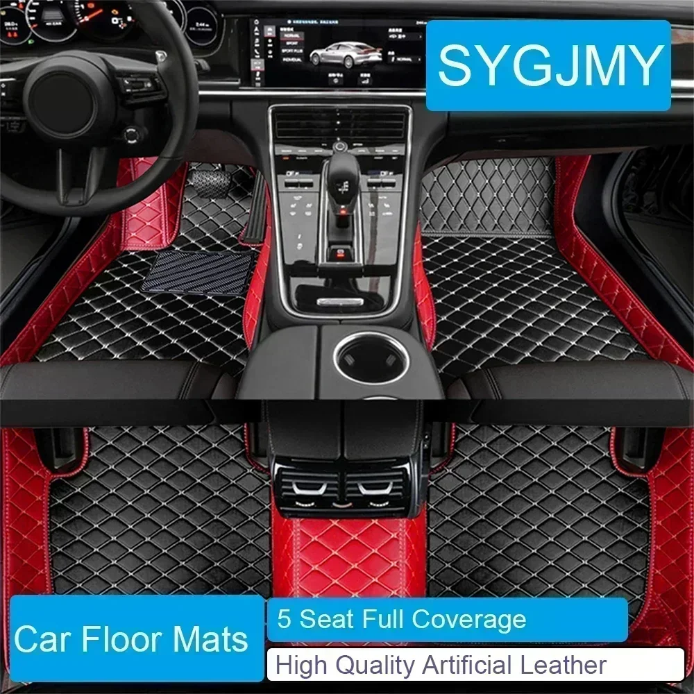 Alfombrillas de Piso para Auto - Car Floor Mat reseña y precio